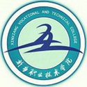 新乡职业技术学院