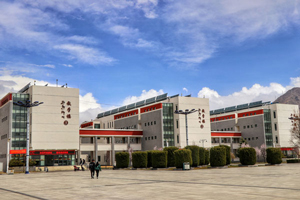 北京工商大学嘉华学院全日制应用本科助学班招生简章