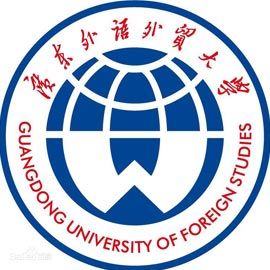 广东外语外贸大学公开学院