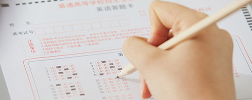 专科学校环境好大学排名 专科最好学校排名