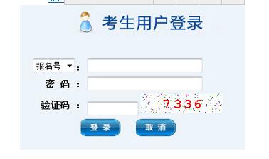 QQ截图20170622105855.jpg