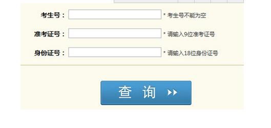 QQ截图20170622104446.jpg