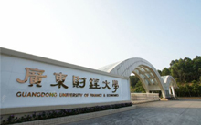 广东财经大学2017年全日制MBA补充调剂通知