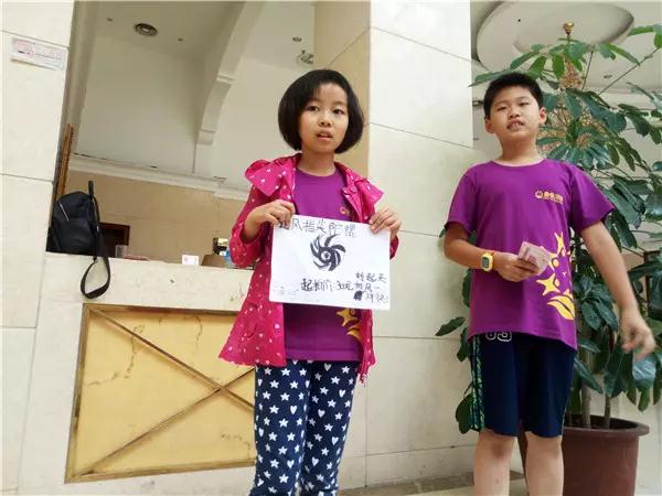 【小鬼当家】团结协作，收获新的感悟