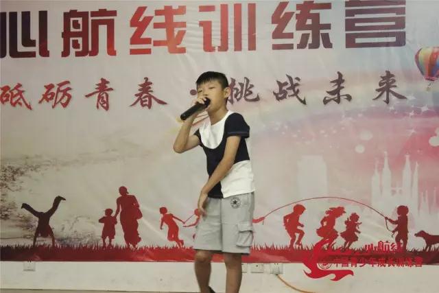 【心航线】师生大联欢，愿你们永远与欢声笑语相伴