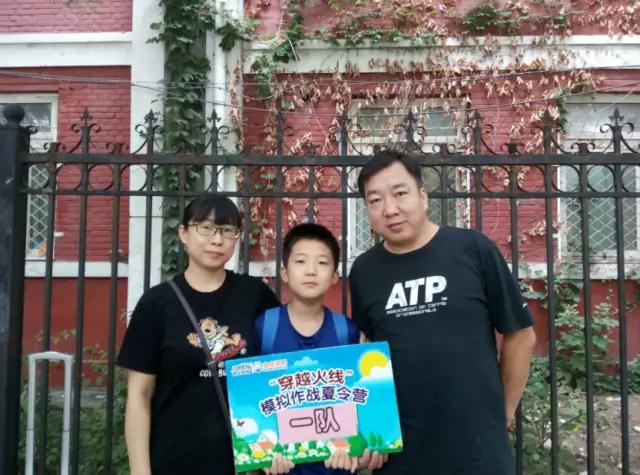 【巨人夏令营】离开家锻炼自理能力，认识新朋友