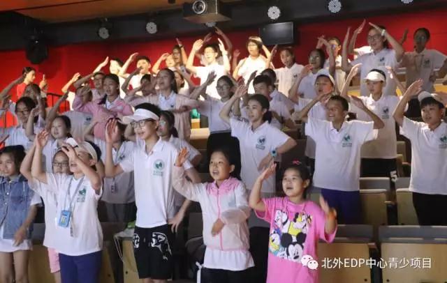 【北外】带孩子走进文化院，感受真实外交文化
