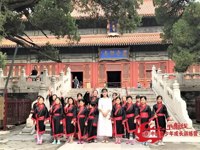 【心航线】礼祭孔子，感受中华文明之美