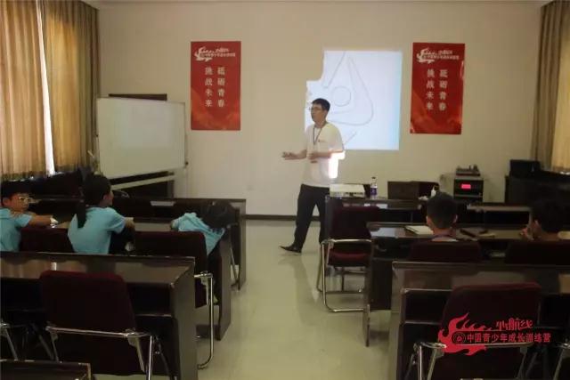 【心航线】与专家对话，与优秀学子交流
