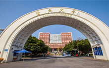 2018年入学暨南大学MBA招生政策发布会暨广州首场公开课