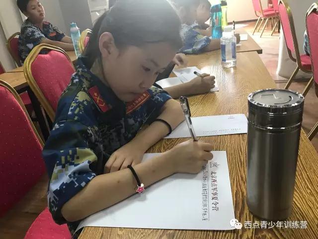 【西点军事】“专注力”训练营，百分百的投入是成绩的保障