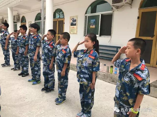 【西点军事】独立能力训练营，培养自理自立能力