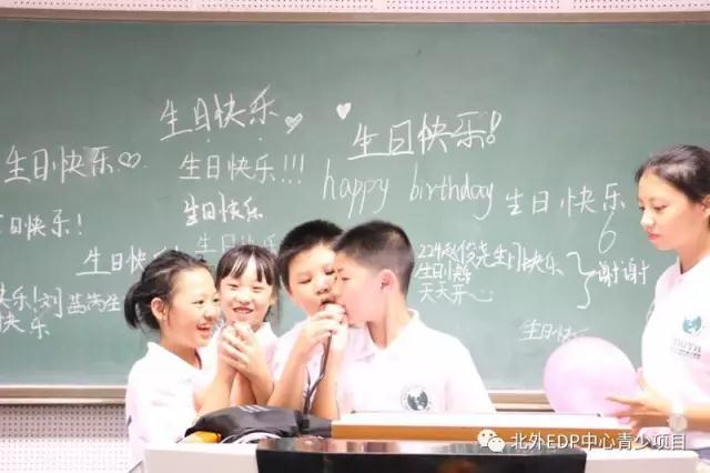 【北外周末营】将英语学习贯穿戏剧表达