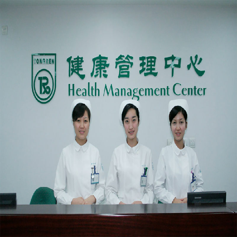 河北北方学院法政学院举办第二届校园美食节暨酒店管理与旅游管理专业实践教学活动