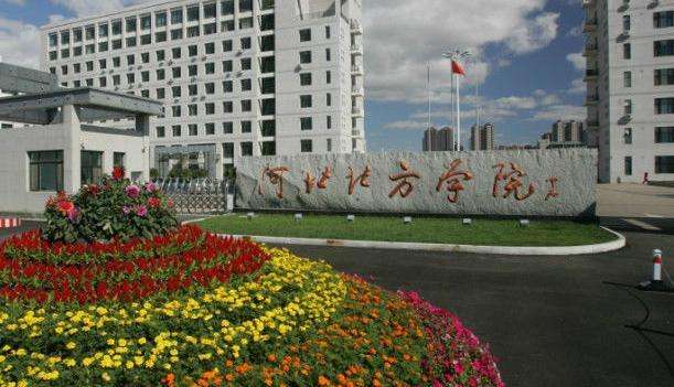 河北省教育厅网络安全检查组到河北北方学院进行网络安全保密及信息公开专项抽查