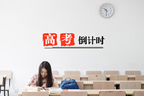2018年海南高考各批次录取分数线