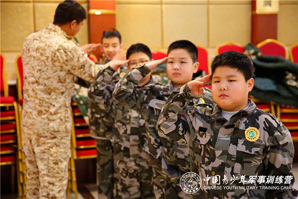 军事冬令营，培养好习惯，磨练意志品质
