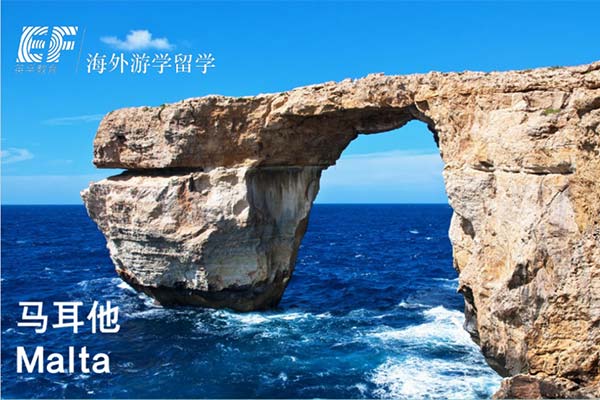 英孚欧洲游学营，适合10-14岁的马耳他2周体验营