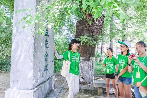 国庆清北名师营走进清北校园