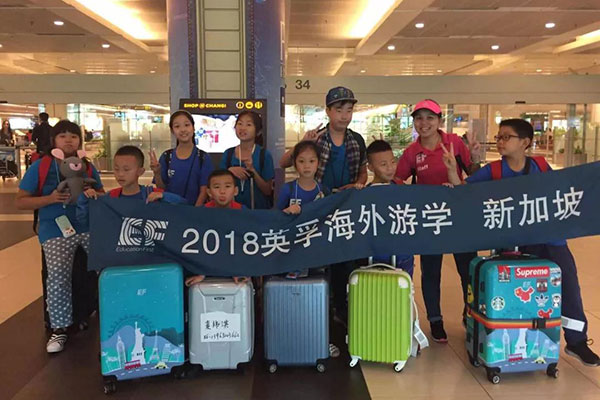 新加坡游学的点滴记录，老师的关怀与孩子们的成长