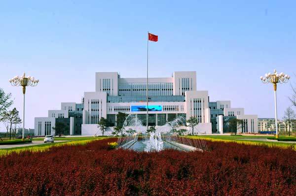 岭南师范学院有专科吗