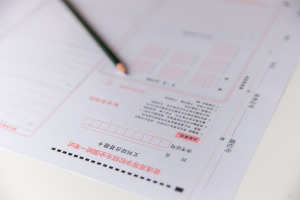考后首发2019年同等学力申硕真题及答案解析