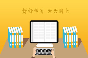2025年双证在职研究生报考时间