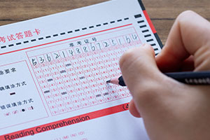 北京市新英才学校入学考试