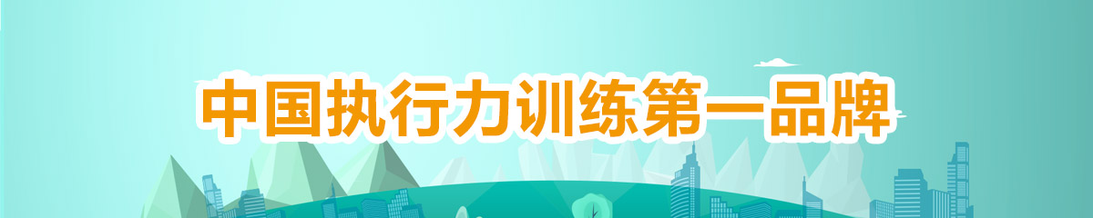 北京西点军事夏令营