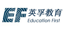 英孚教育