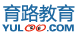 育路教育网