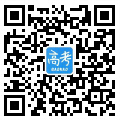 高校招生微信