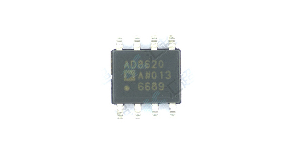 AD8620芯片的簡(jiǎn)要說明與應(yīng)用領(lǐng)域-匯超電子